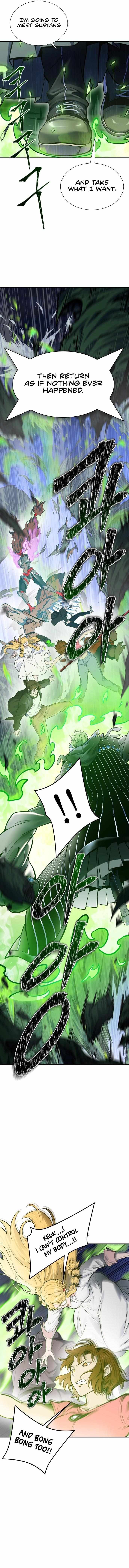 Tower of God Chapter 601 image 17